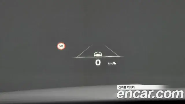 Genesis GV80 Coupe 2023 — Photo 6/20