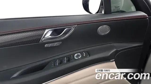 Genesis GV80 Coupe 2023 — Photo 2/20
