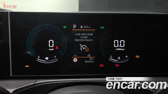 Hyundai Santa Fe 2023 — Фото 8/20