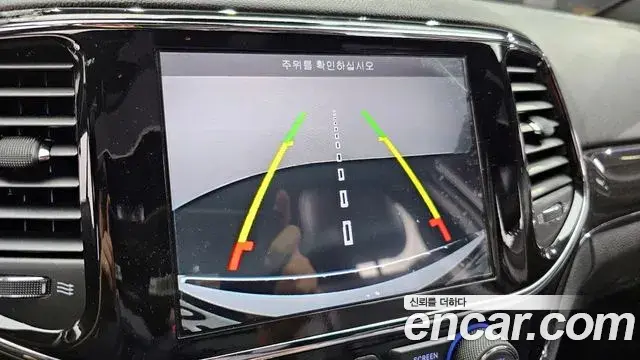 Jeep Grand Cherokee 2019 — Şəkil 12/20
