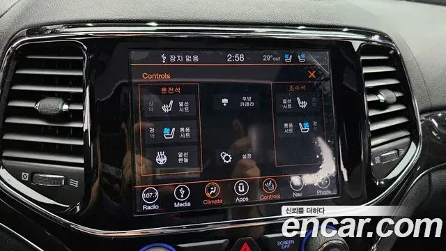Jeep Grand Cherokee 2019 — Şəkil 4/20