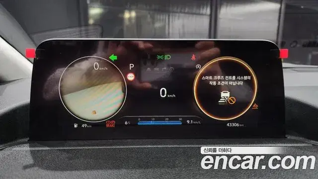 Hyundai Staria 2021 — Фото 8/20