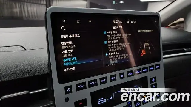 Hyundai Staria 2021 — Фото 15/20