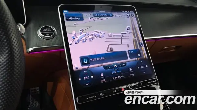 Mercedes-Benz S-Class 2022 — ფოტო 13/20