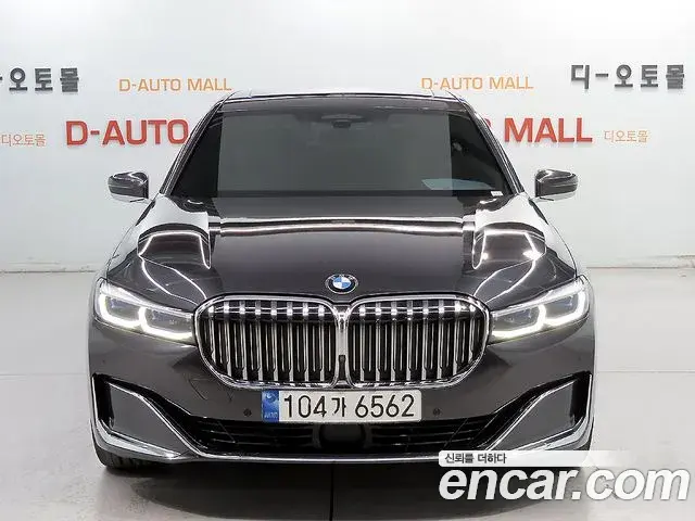 BMW 7 Series 2022 — ფოტო 17/20