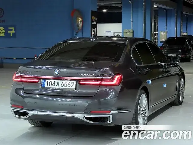 BMW 7 Series 2022 — ფოტო 10/20