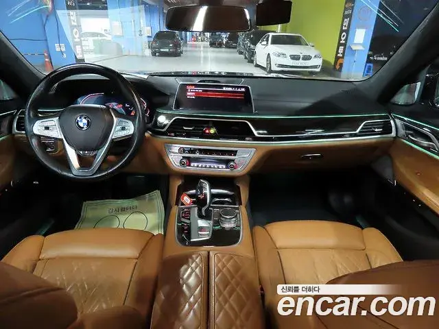 BMW 7 Series 2022 — ფოტო 15/20
