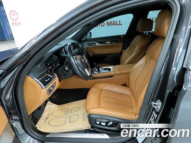 BMW 7 Series 2022 — ფოტო 1/20