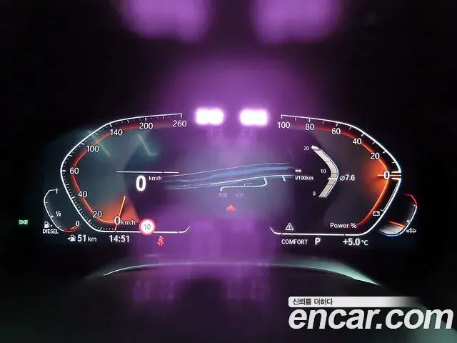 BMW 7 Series 2022 — ფოტო 4/20