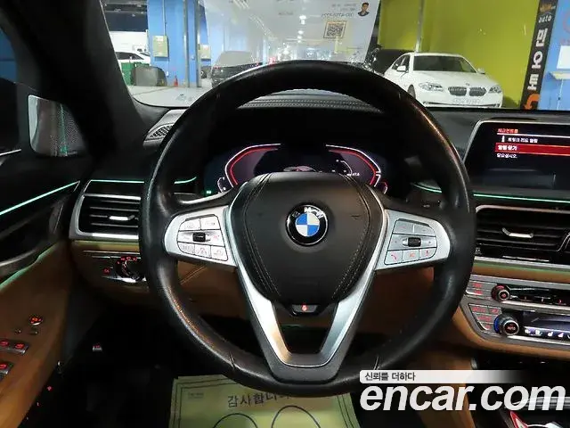 BMW 7 Series 2022 — ფოტო 16/20