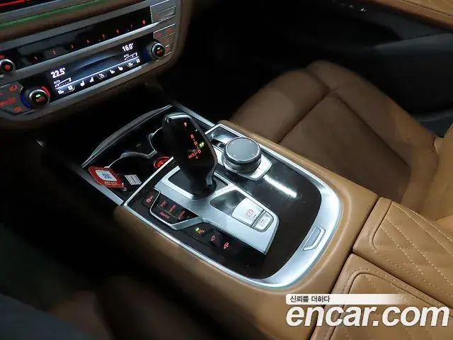 BMW 7 Series 2022 — ფოტო 20/20