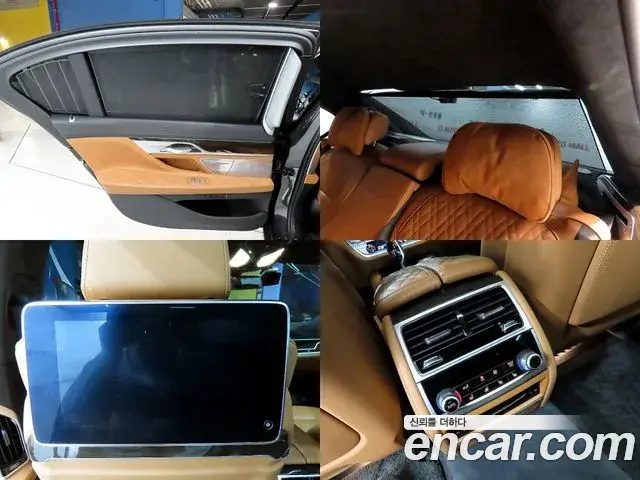 BMW 7 Series 2022 — ფოტო 3/20
