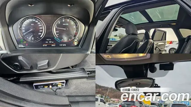 BMW X1 2021 — ფოტო 18/20