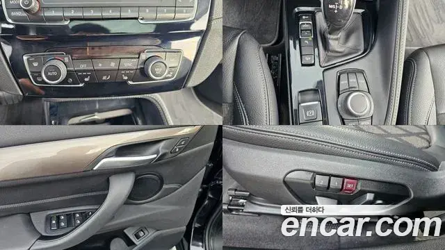 BMW X1 2021 — ფოტო 15/20