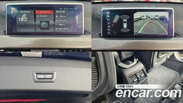 BMW X1 2021 — ფოტო 16/20