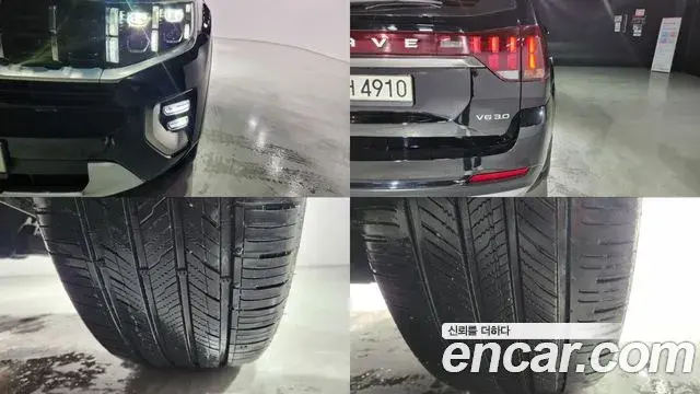 Kia Mohave The Master 2020 — ფოტო 18/20
