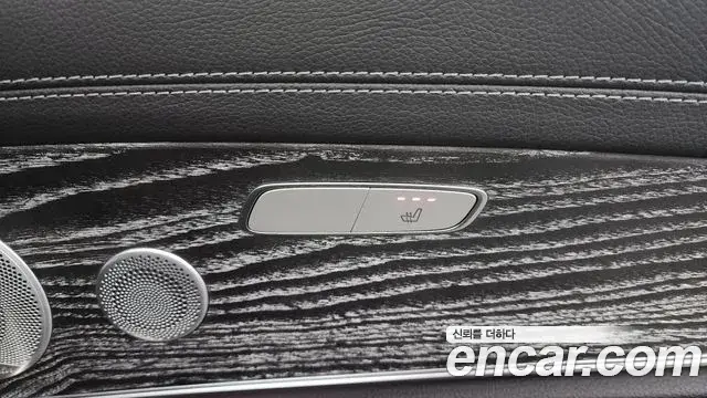 Mercedes-Benz E-Class 2021 — Фото 19/20