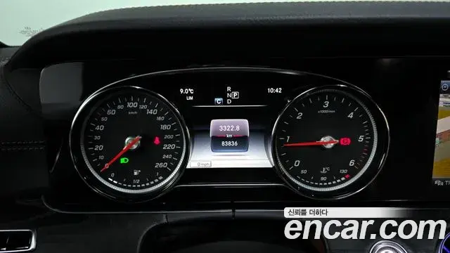 Mercedes-Benz E-Class 2019 — Şəkil 13/20