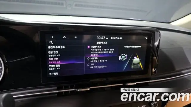 Kia Carnival 2021 — Фото 16/20
