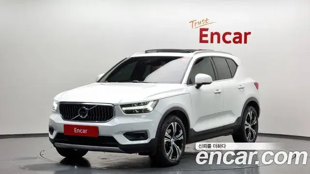 Volvo XC40 2021 — Şəkil 8/20