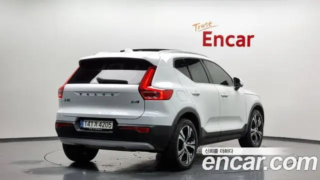 Volvo XC40 2021 — Şəkil 2/20