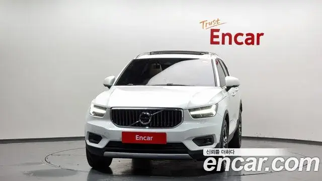 Volvo XC40 2021 — Şəkil 3/20