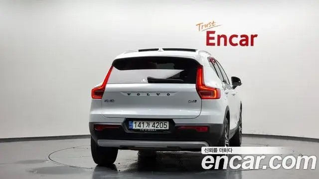 Volvo XC40 2021 — Şəkil 18/20