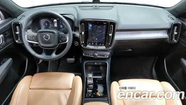 Volvo XC40 2021 — Şəkil 16/20