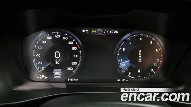 Volvo XC40 2021 — Şəkil 11/20