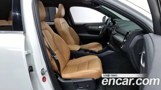 Volvo XC40 2021 — Şəkil 10/20