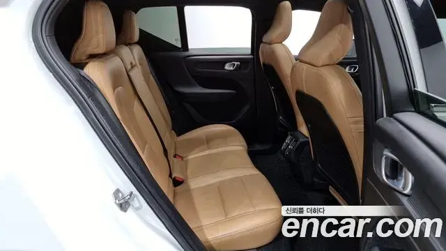 Volvo XC40 2021 — Şəkil 19/20