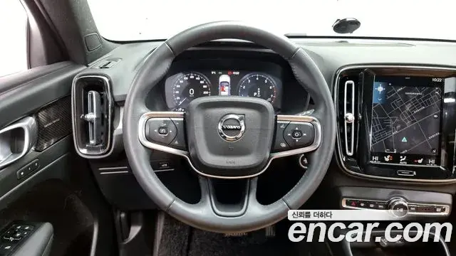 Volvo XC40 2021 — Şəkil 6/20