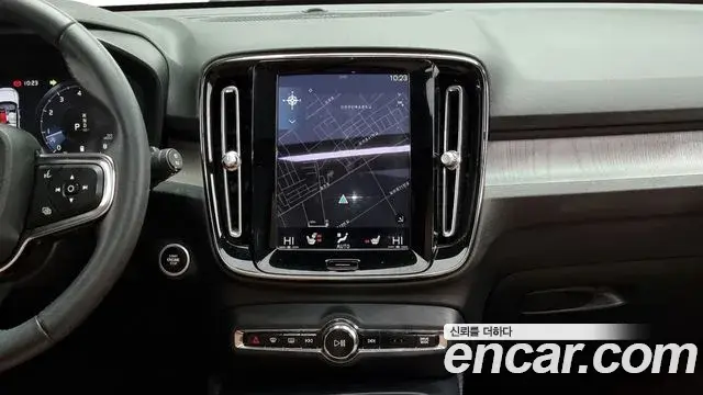 Volvo XC40 2021 — Şəkil 15/20