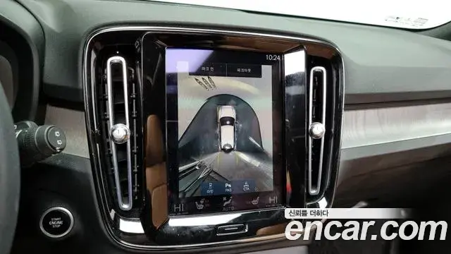 Volvo XC40 2021 — Şəkil 17/20