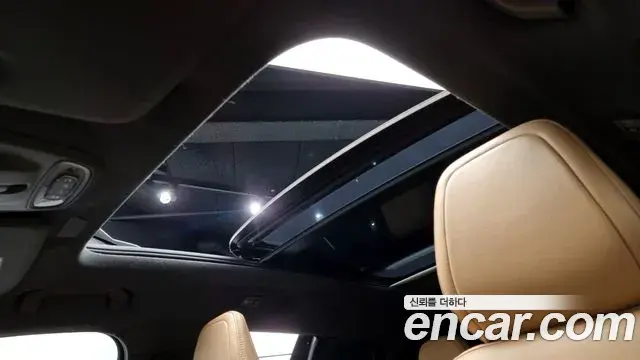 Volvo XC40 2021 — Şəkil 5/20