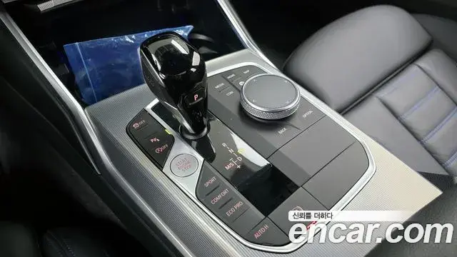 BMW 3 Series 2022 — Photo 17/20