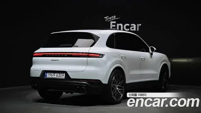 Porsche Cayenne 2024 — Şəkil 17/20