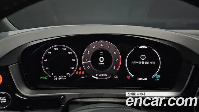 Porsche Cayenne 2024 — Şəkil 2/20