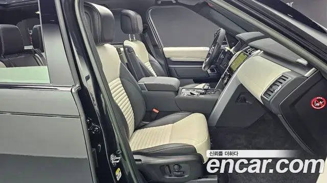Land Rover Discovery 5 2022 — Фото 8/20