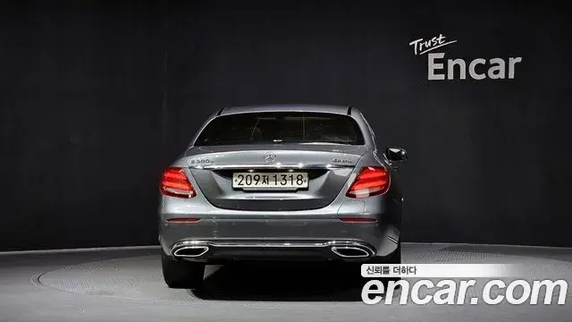 Mercedes-Benz E-Class 2020 — Şəkil 9/20