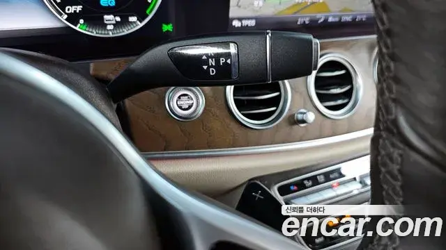 Mercedes-Benz E-Class 2020 — Şəkil 7/20