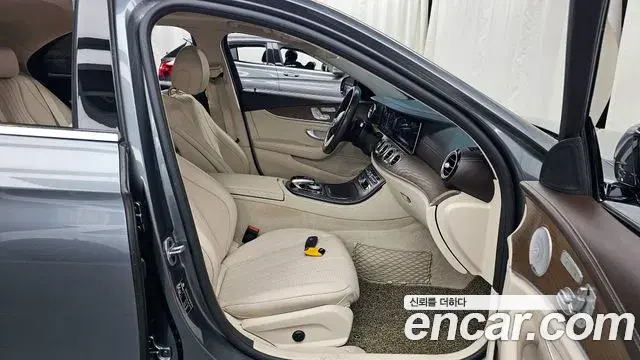 Mercedes-Benz E-Class 2020 — Şəkil 3/20