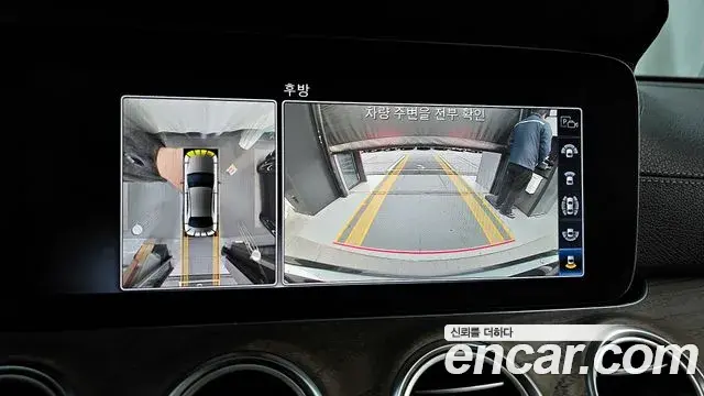 Mercedes-Benz E-Class 2020 — Şəkil 18/20