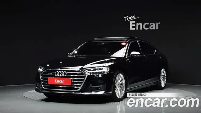 Audi A8 2020 — ფოტო 17/20