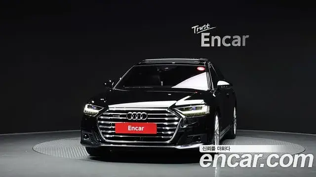 Audi A8 2020 — ფოტო 6/20