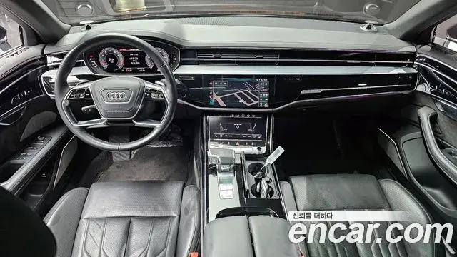Audi A8 2020 — ფოტო 18/20