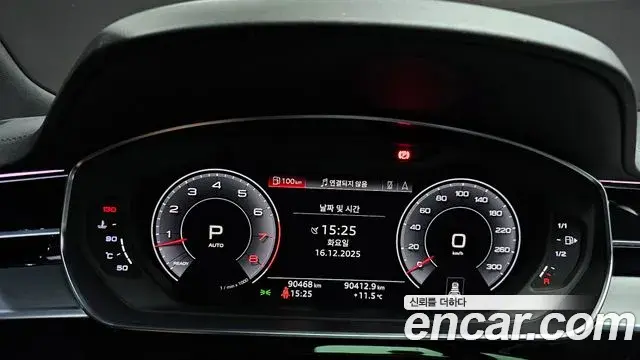 Audi A8 2020 — ფოტო 3/20