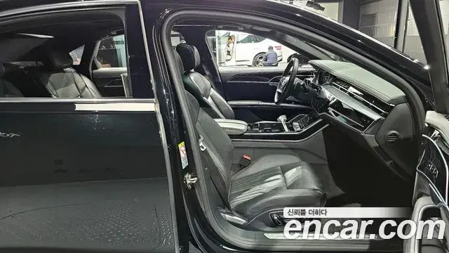 Audi A8 2020 — ფოტო 16/20