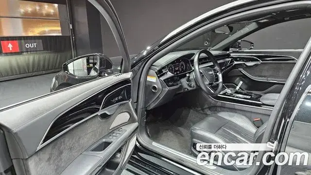 Audi A8 2020 — ფოტო 19/20