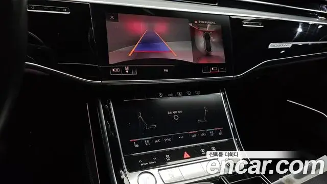 Audi A8 2020 — ფოტო 15/20